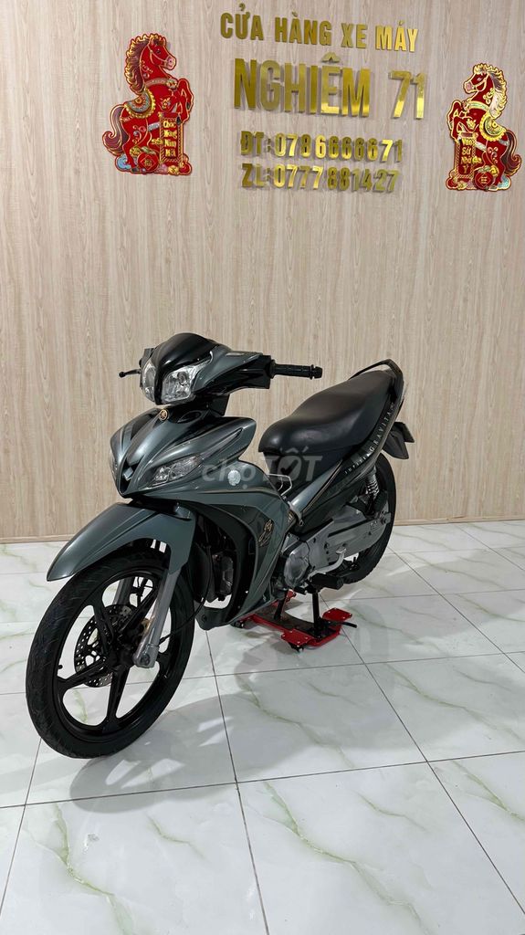 Yamaha Jupiter 2015 - ảnh 5
