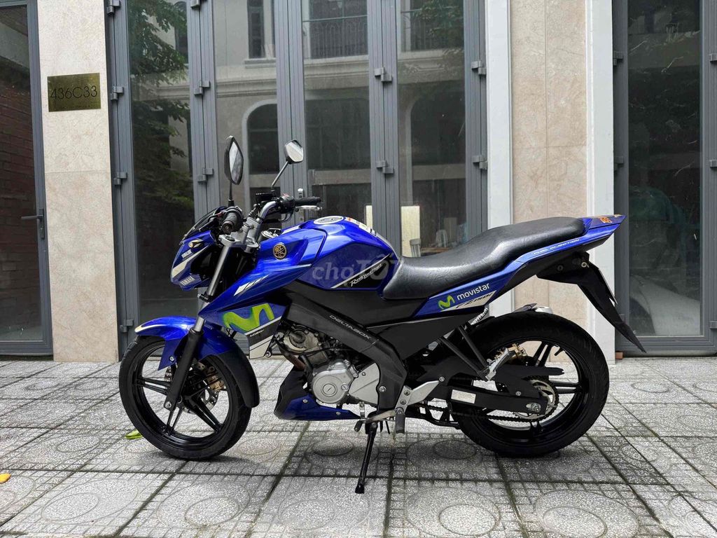 Yamaha Fz 2016 - ảnh 5
