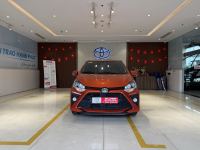 Toyota Wigo 1.2 AT 2021 - ảnh 1