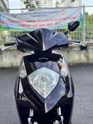 Honda Dylan 2007 - ảnh 1