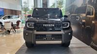 Toyota Land Cruiser 2026 - ảnh 1