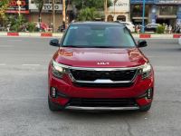 Kia Seltos 2023 - ảnh 1
