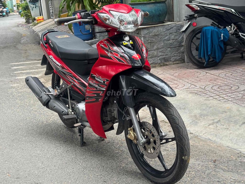 Yamaha Sirius 2021 - ảnh 1