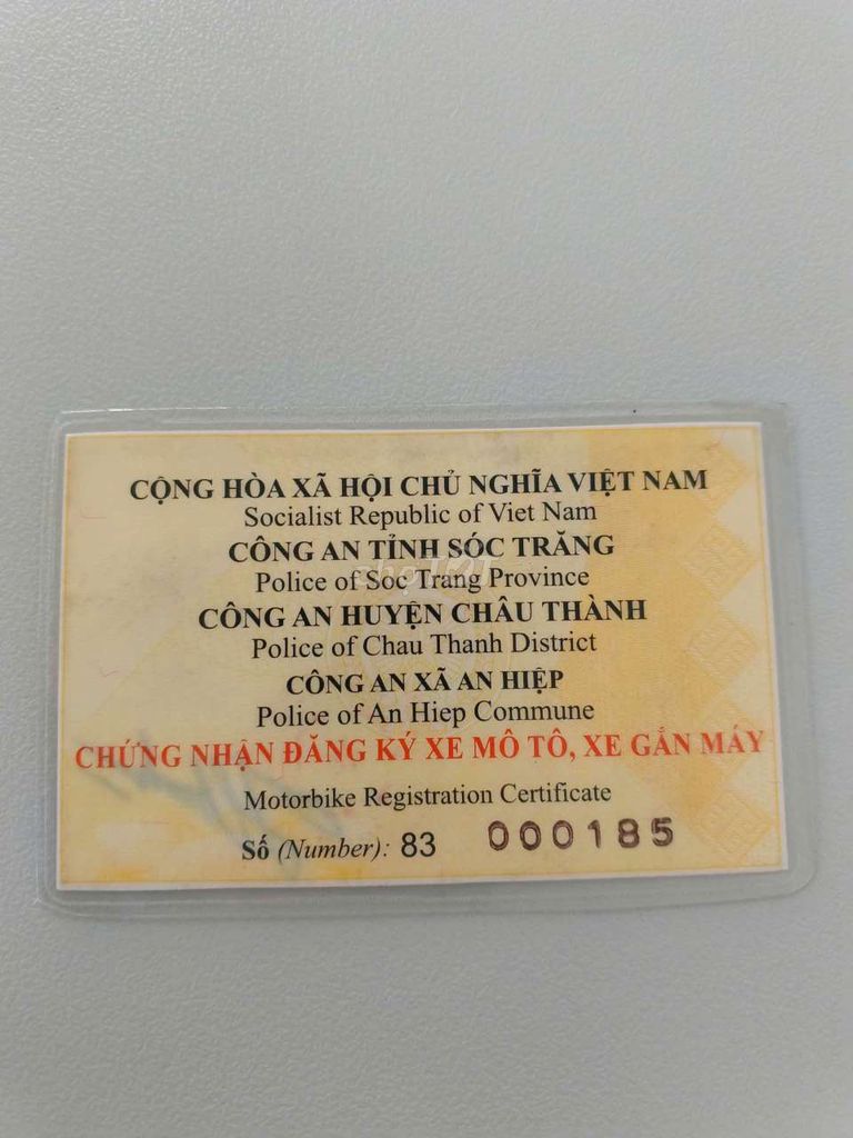 Honda Wave - ảnh 1