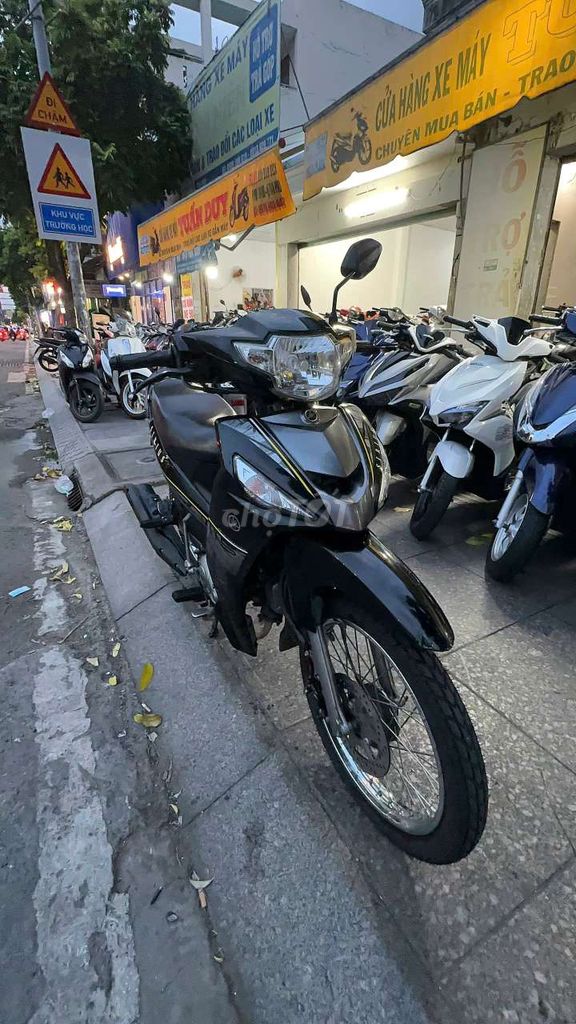 Yamaha Sirius 2023 - ảnh 1