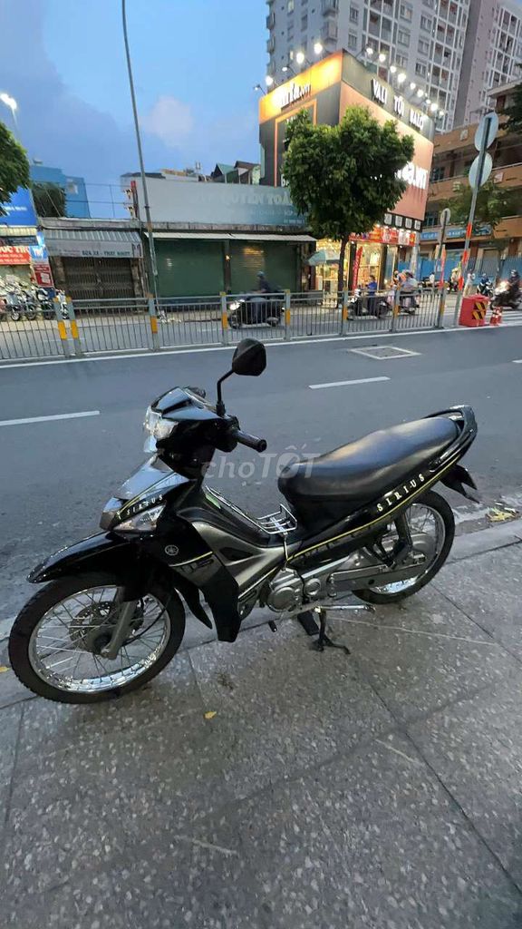 Yamaha Sirius 2023 - ảnh 5