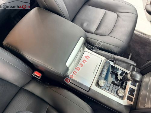 Toyota Land Cruiser VX 4.6 V8 2017 - ảnh 5