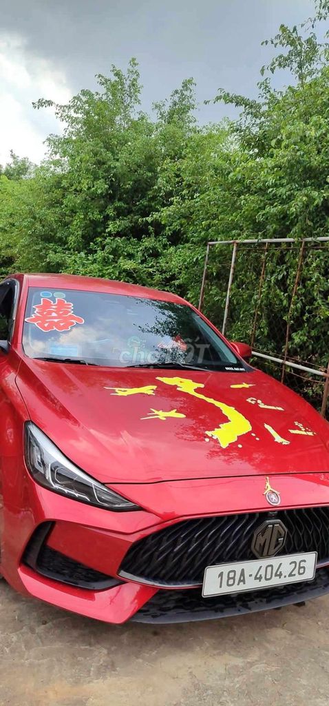 MG MG5 2023 - ảnh 4