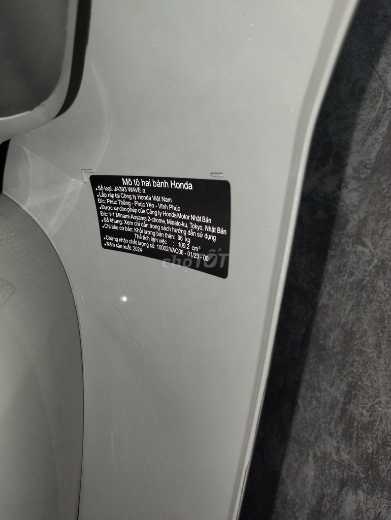 Honda Wave 2024 - ảnh 5