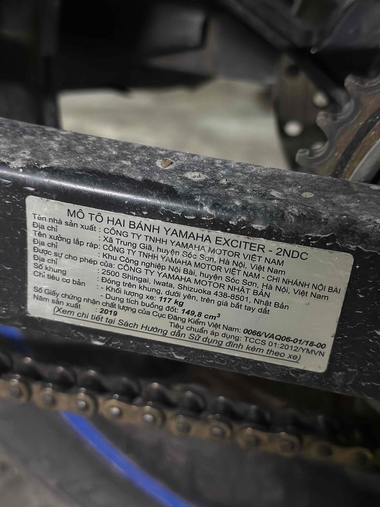 Yamaha Exciter 2019 - ảnh 5
