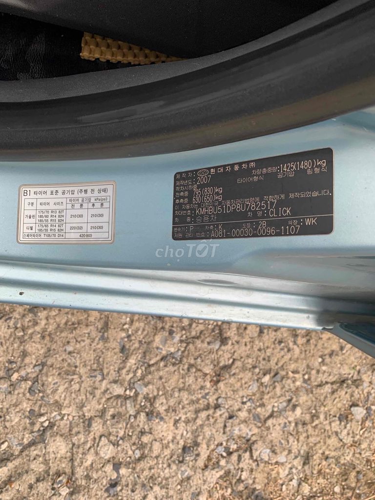 Hyundai Getz - ảnh 5