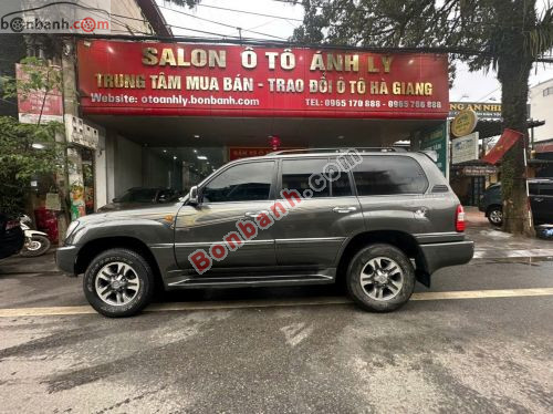 Toyota Land Cruiser 2007 - ảnh 1