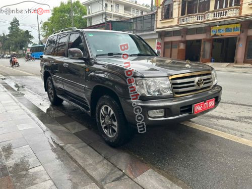 Toyota Land Cruiser 2007 - ảnh 3