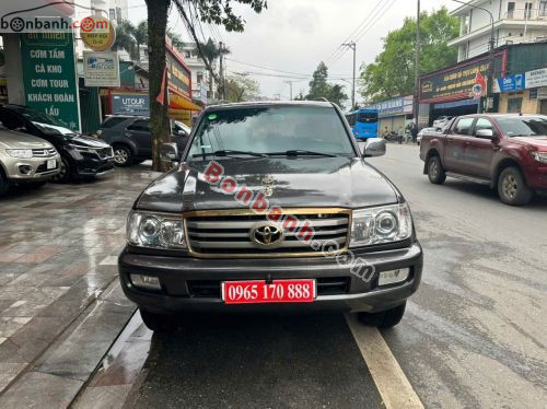 Toyota Land Cruiser 2007 - ảnh 4