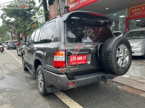 Toyota Land Cruiser 2007 - ảnh 5