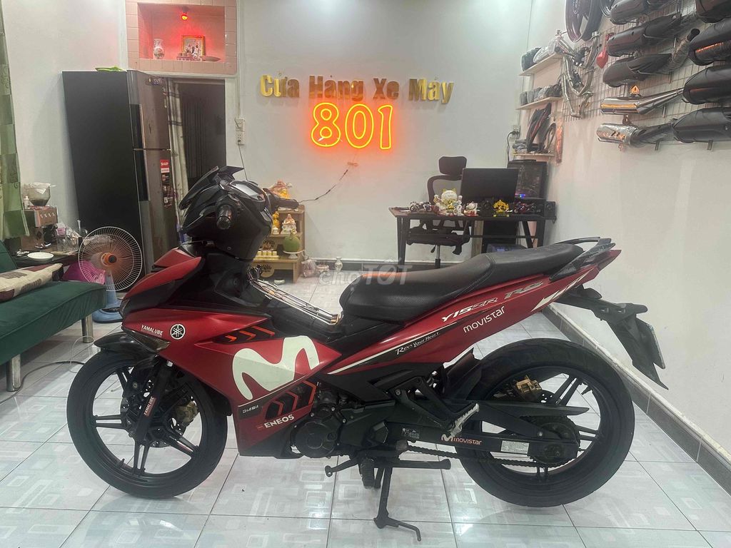Yamaha Exciter 2019 - ảnh 1