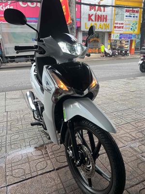 Future Let 2024 - ảnh 1