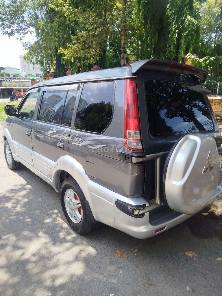 Mitsubishi 2005 - ảnh 1