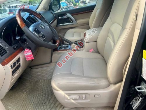 Toyota Land Cruiser 5.7 V8 2014 - ảnh 4