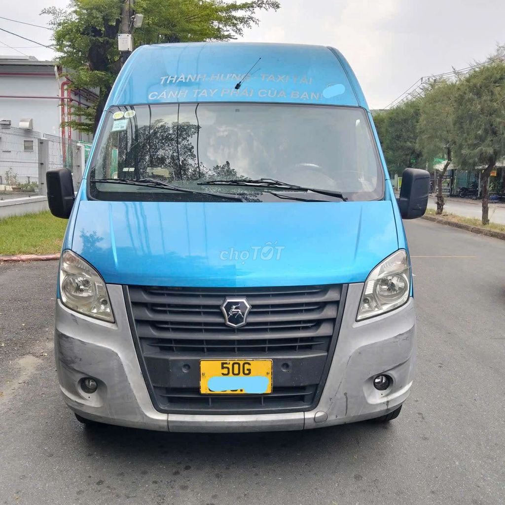 Gaz 2023 - ảnh 1