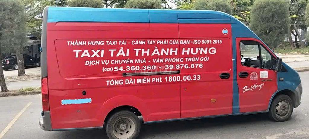 Gaz 2023 - ảnh 2