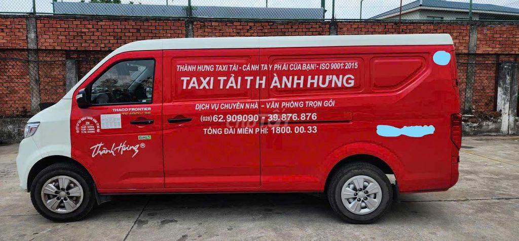 Gaz 2023 - ảnh 3
