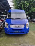 Ford Transit 2014 - ảnh 1