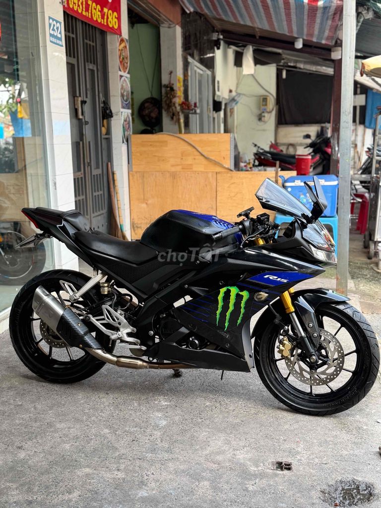 Yamaha R 2021 - ảnh 1