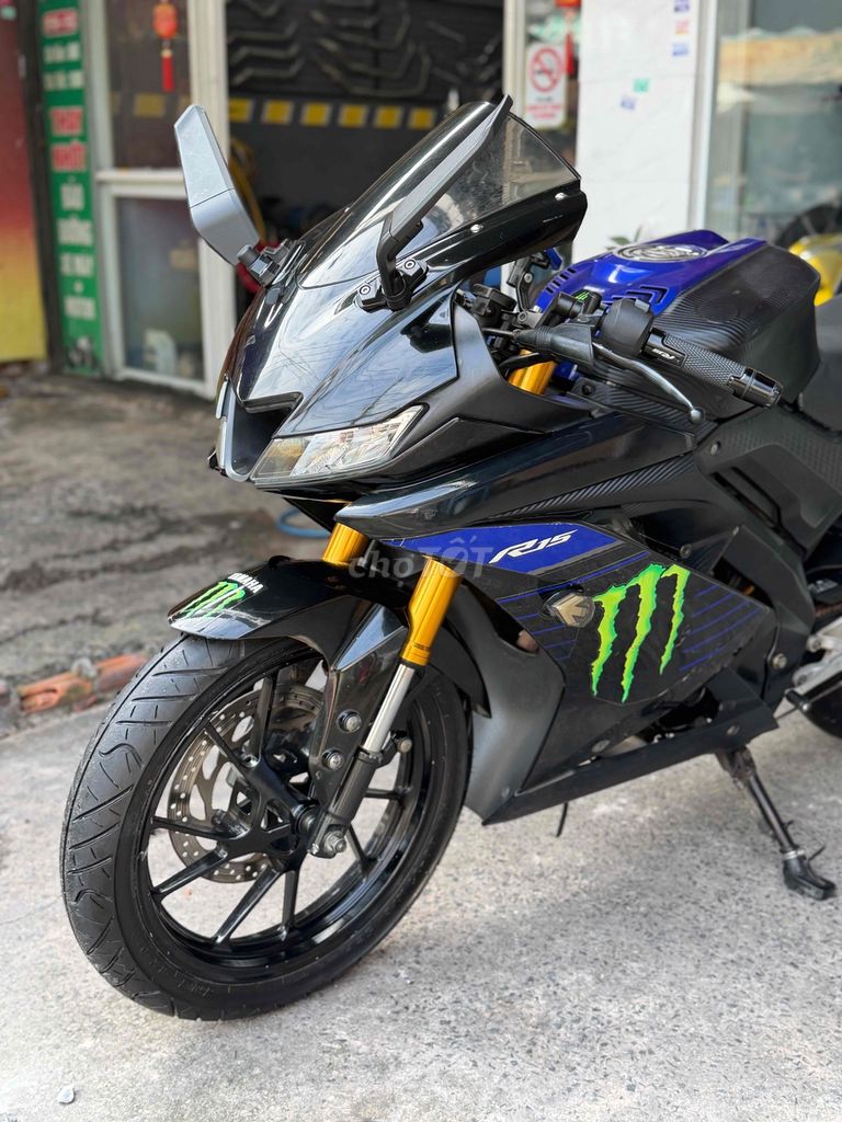 Yamaha R 2021 - ảnh 5