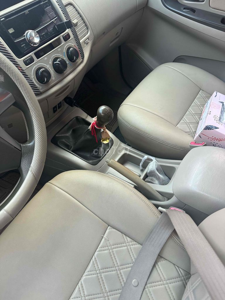 Toyota Innova 2016 - ảnh 5