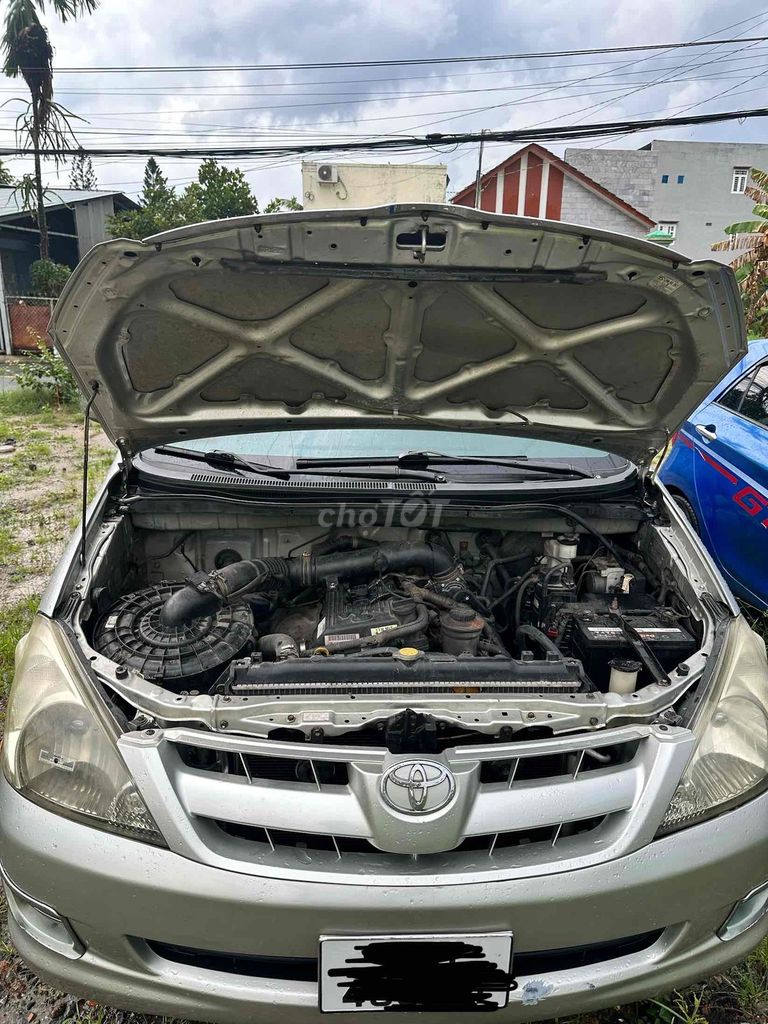 Toyota Innova G 2007 - ảnh 1