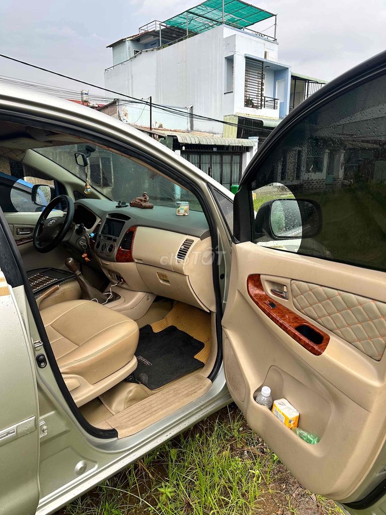 Toyota Innova G 2007 - ảnh 4