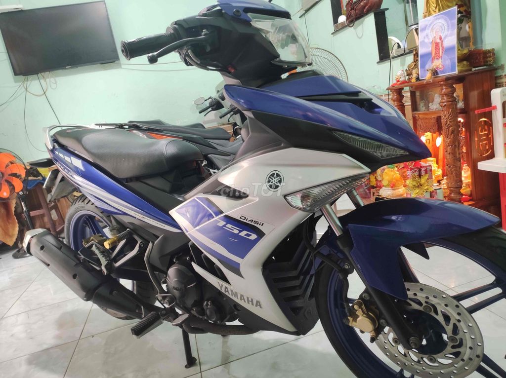 Yamaha Jupiter 2017 - ảnh 2