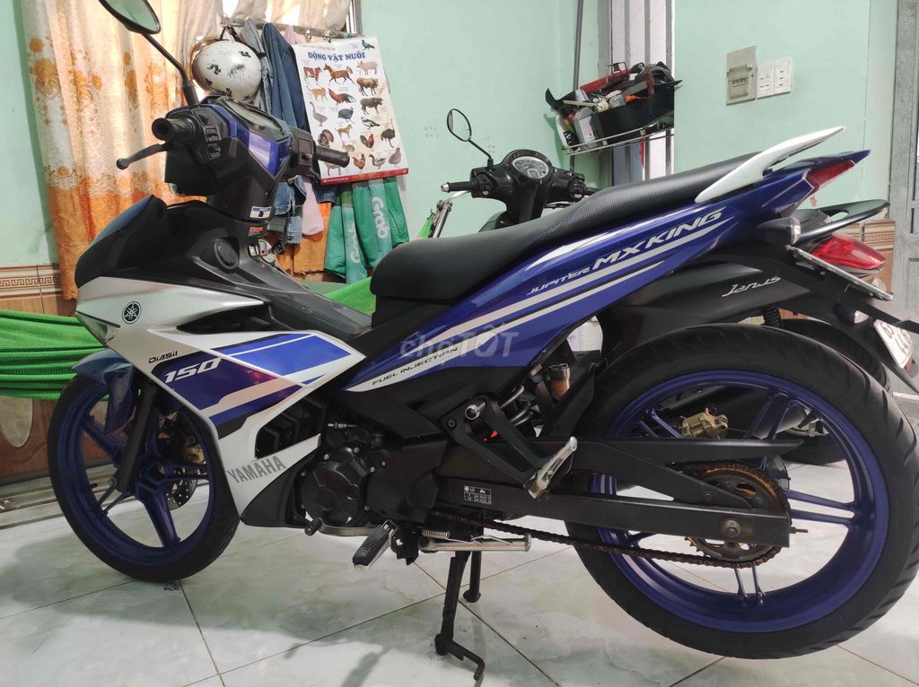 Yamaha Jupiter 2017 - ảnh 3