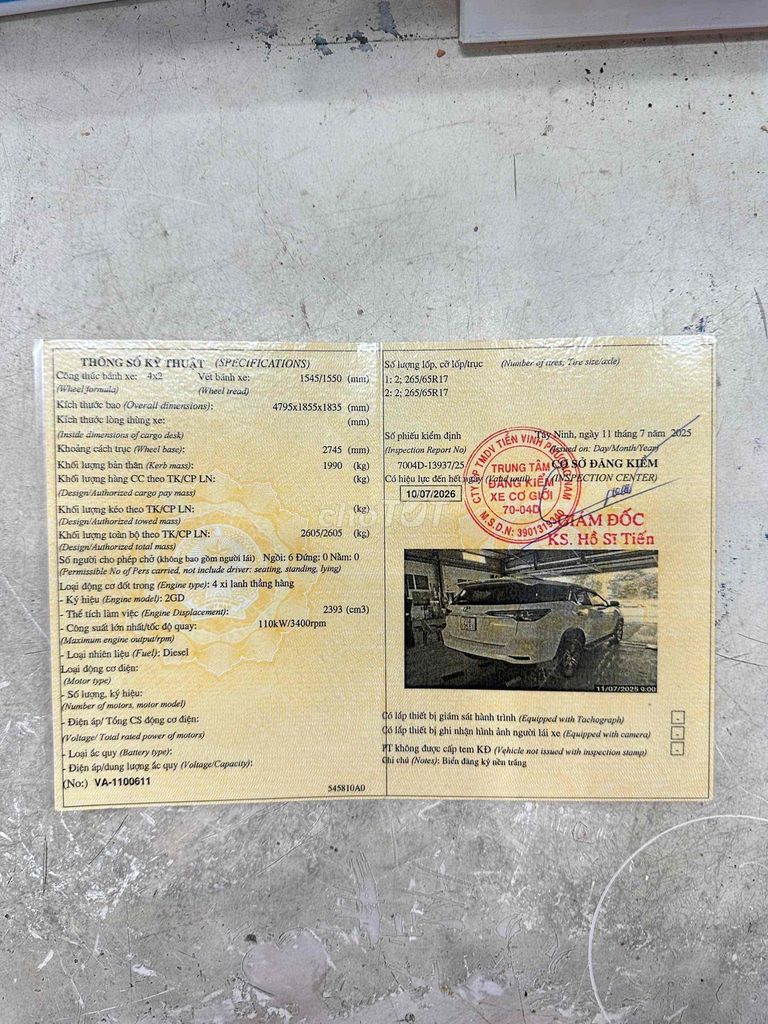 Toyota Fortuner 2017 - ảnh 5