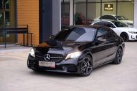 Mercedes 2020 - ảnh 1