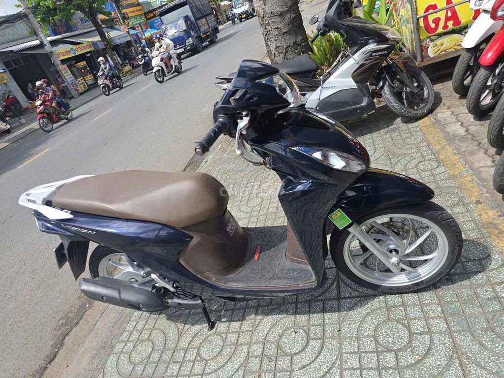Vision 2021 - ảnh 3