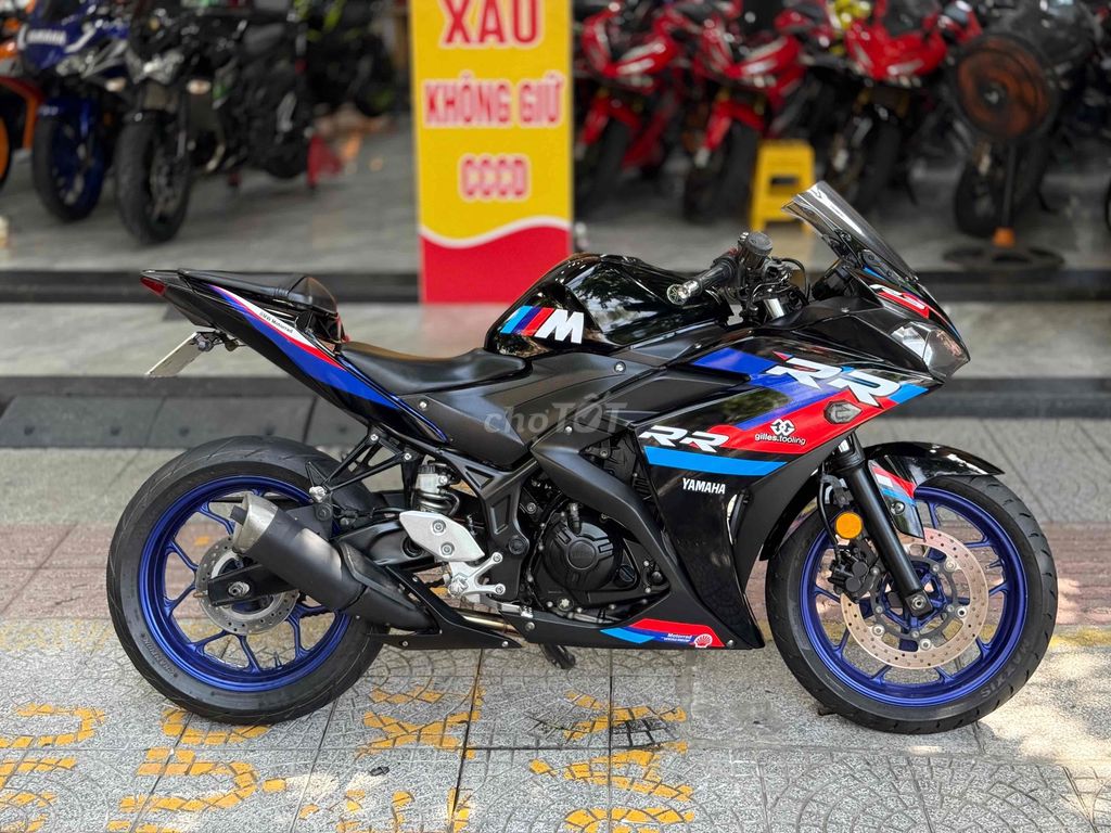 Yamaha R 2016 - ảnh 1