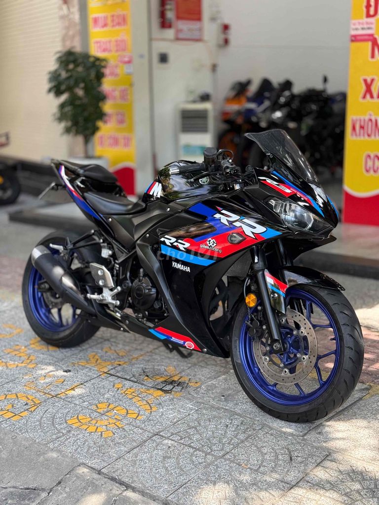 Yamaha R 2016 - ảnh 3