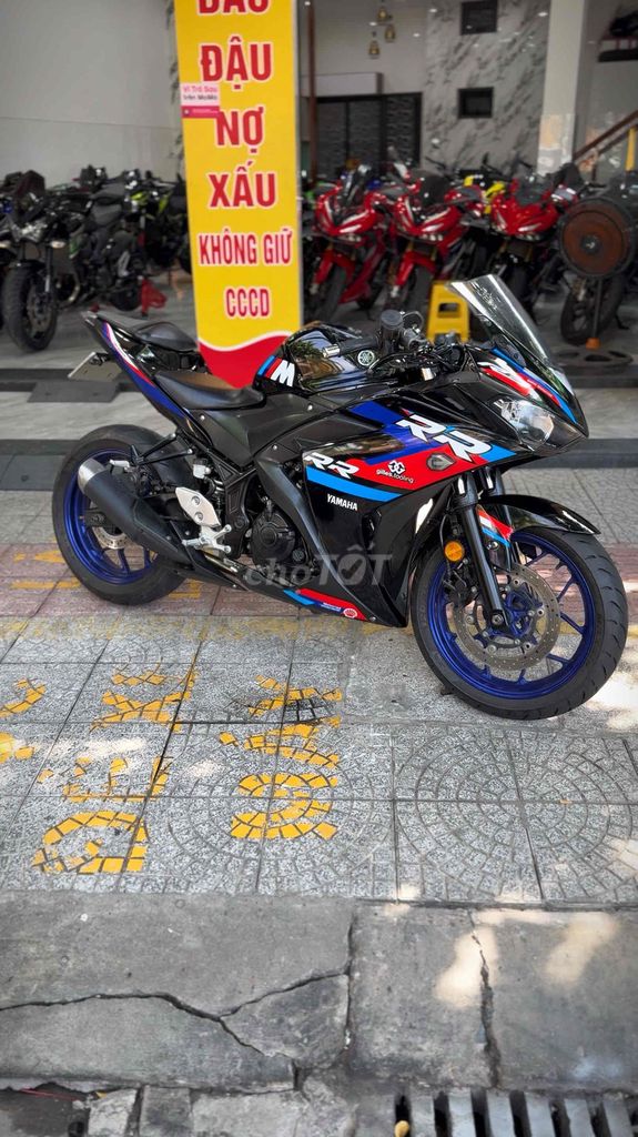 Yamaha R 2016 - ảnh 5
