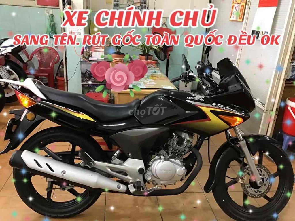 Honda 2010 - ảnh 3