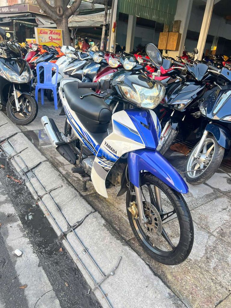 Yamaha Sirius - ảnh 1