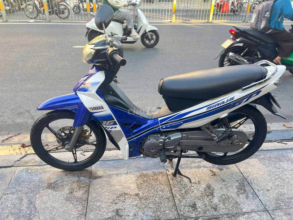 Yamaha Sirius - ảnh 4