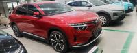 VinFast VF8 Plus AWD 2023 - ảnh 1