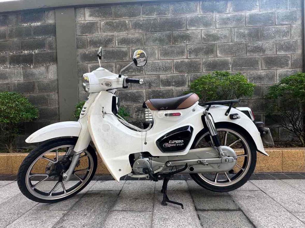 Detech 2021 - ảnh 1