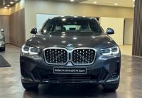 BMW 2023 - ảnh 1