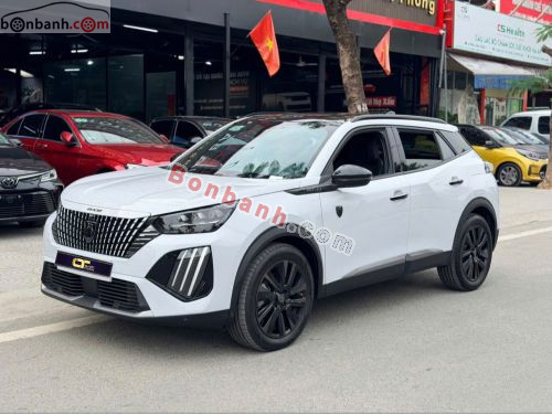 Peugeot 2008 2025 - ảnh 2