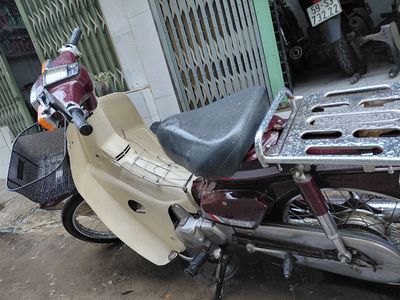 Honda Cub 1990 - ảnh 1