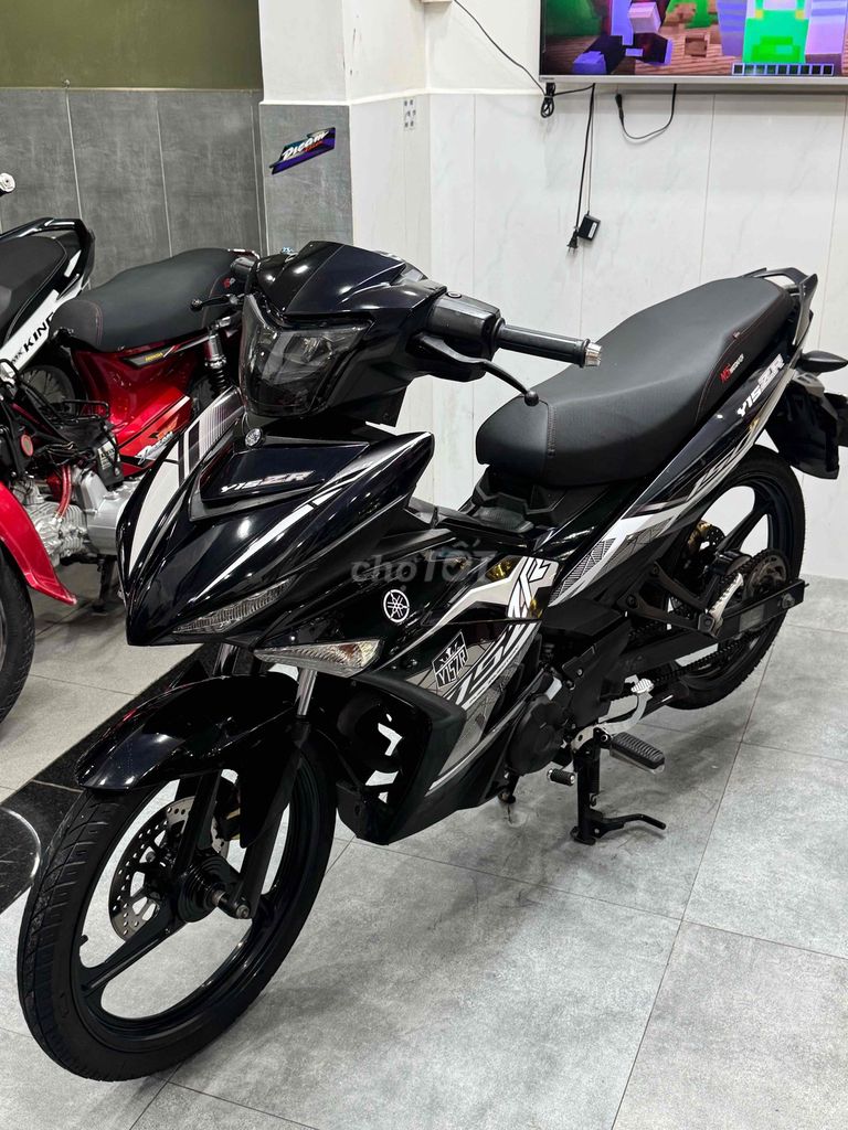 Yamaha Exciter 2016 - ảnh 1