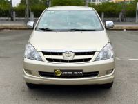 Toyota Innova G 2007 - ảnh 1